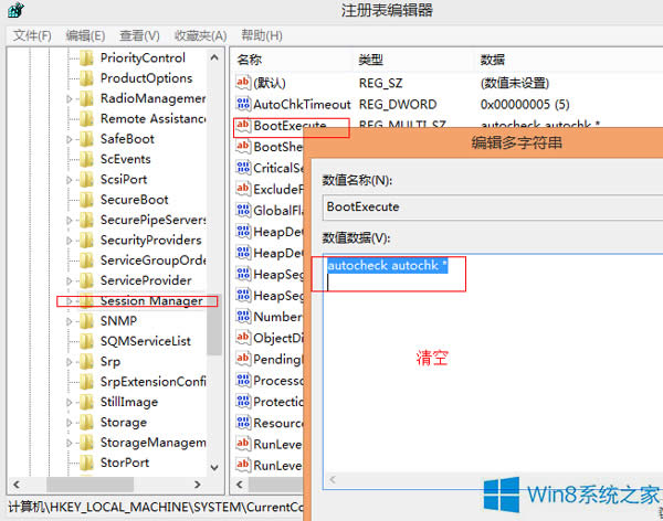 ȡWindows8ϵy_C