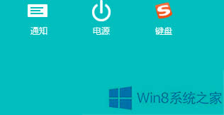 Win8̵Л]ЙzxΑ