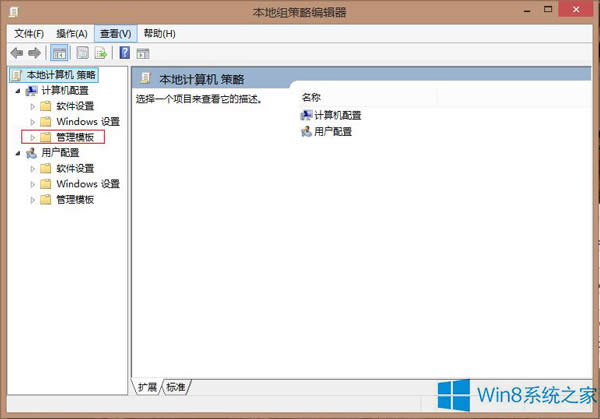 Win8Դox