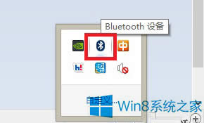 Win8.1{հlļνQ
