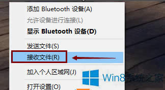Win8.1{հlļνQ