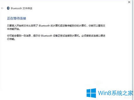 Win8.1{հlļνQ