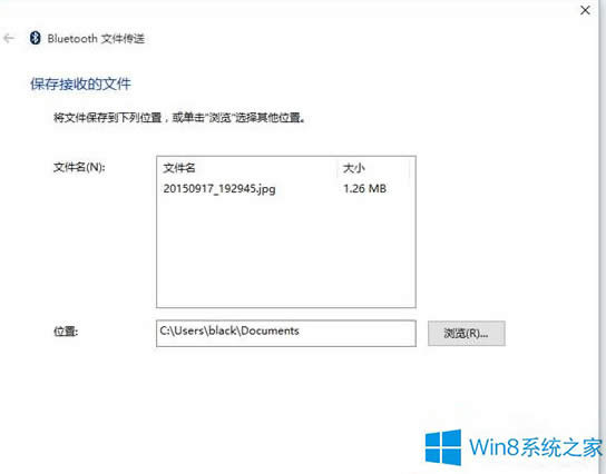 Win8.1{հlļνQ