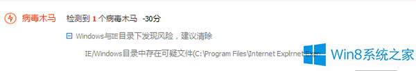 Win8.1ϵyF12Resources.dllļǲľR