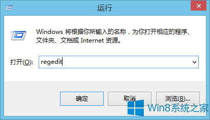 Win8cIϵy׃ôQ