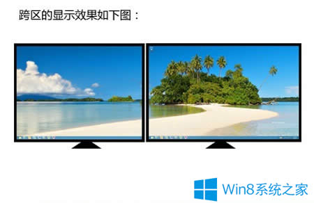 Win8OpWin8_pĲE