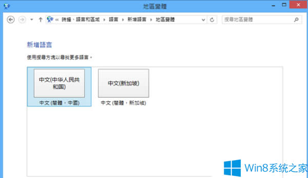 Win8.1ôZWin8.1Z԰ļ