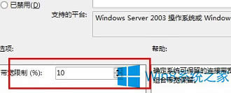 ȡWin8ϵy20%Wٵ