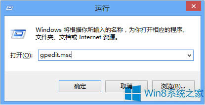 ι̶Win8_ʼĻϵĴN