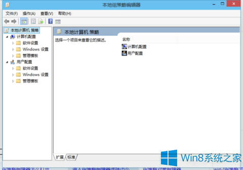 ι̶Win8_ʼĻϵĴNã