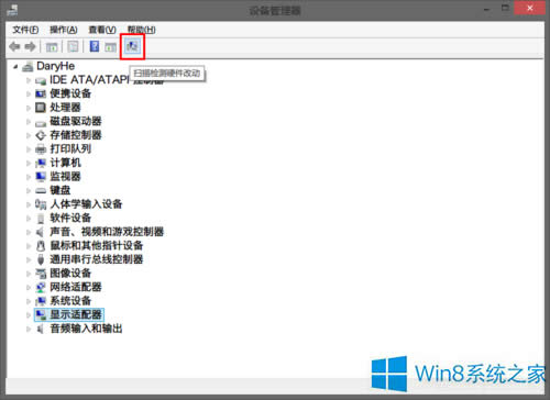 Win8ϵy@ӰbʧôQ