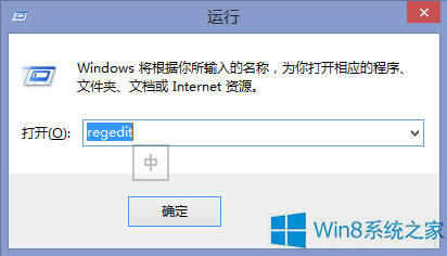Win8.1ԶxϵyıЧ