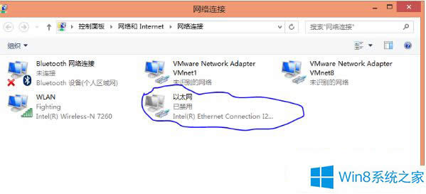 Win8.1o̫WW̎