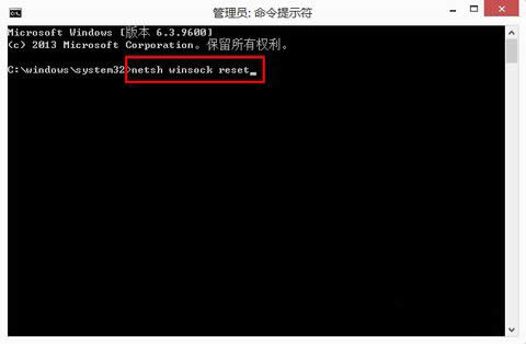 Win8»g[_IEνQ