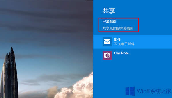 Windows8.1ϵyʹùܵķ