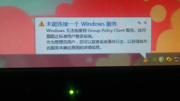 Win8.1½@ʾoBӵGroup policy clientաΑ