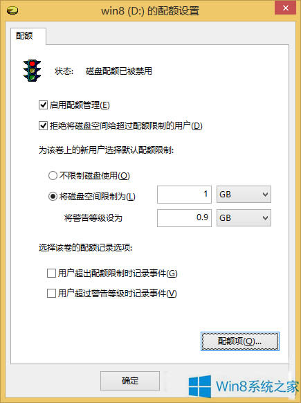 Win8.1ϵyƴűPgʹõķ