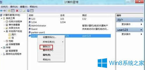 Win8ôhı~