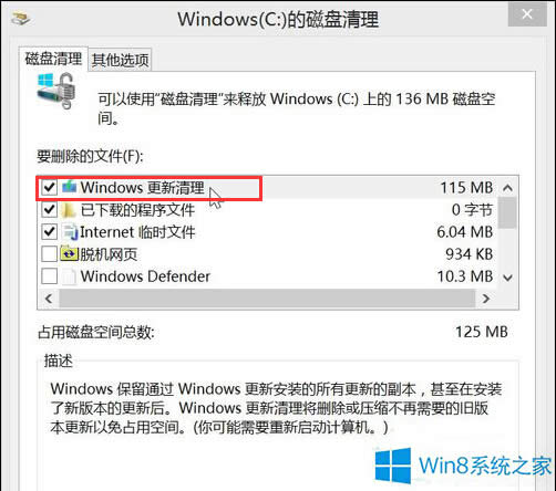 Windows8.1ϵy¾ķ