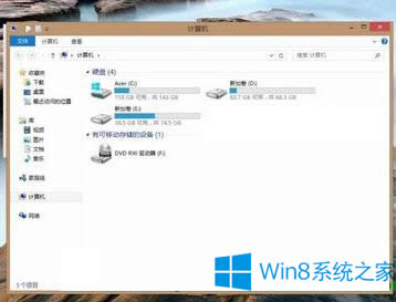 Win8[شűPօ^ĲE Win8ô[شűP
