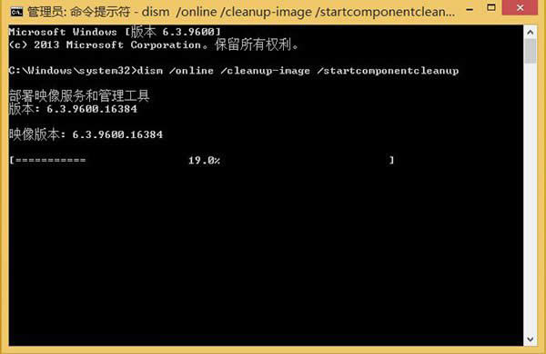 Win8.1 Updateʹޏϵye`ķ