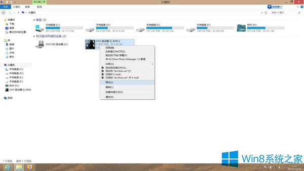 Windows8Ԏ̓Mʹ