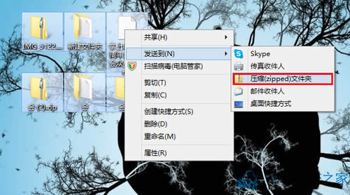 Windows8Ԏ̓Mʹ