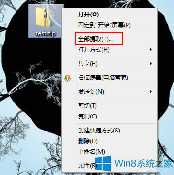 Windows8Ԏ̓Mʹ