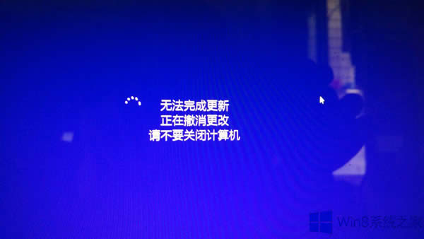 ȡWin8.1bº؆ʾ