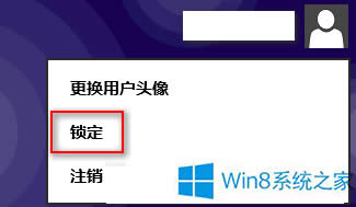 Win8ÿIiӋCļ
