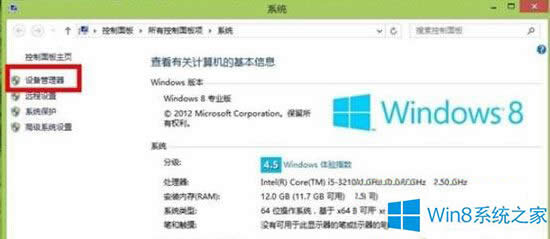 Win8.1{Α