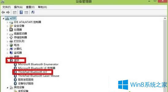 Win8.1{Α