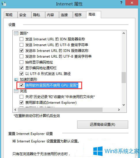 νQWin8ʹÞg[_W퓿}