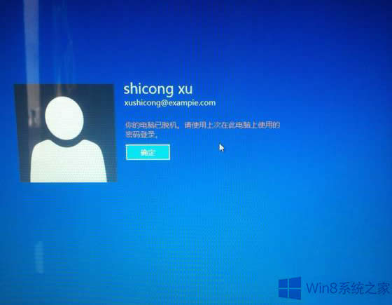 Win8.1oʾXÓC̎