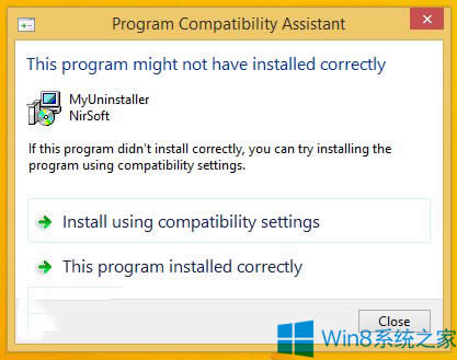Win8P]ԹWin8.1üֵķ