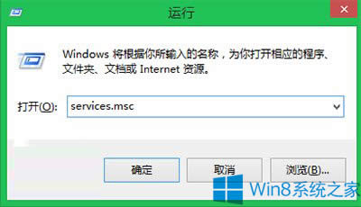 Win8P]ԹWin8.1üֵķ