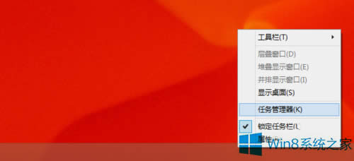 Win8΄ՙڲ͸ôkWin8΄ՙO͸ķ
