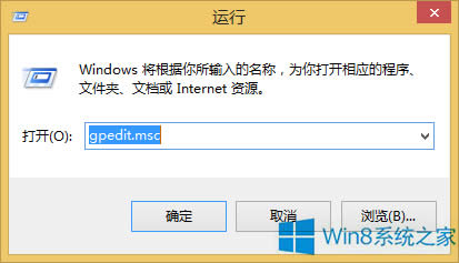 Win8ϵyӋº؆ôk