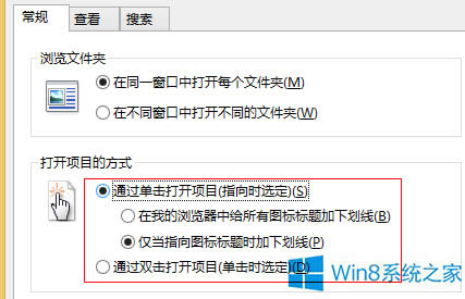 Win8FΓ_ļAķ