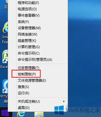 Win8Pӛ|̫ôOã
