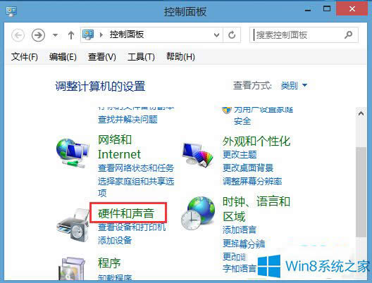 Win8Pӛ|̫ôO
