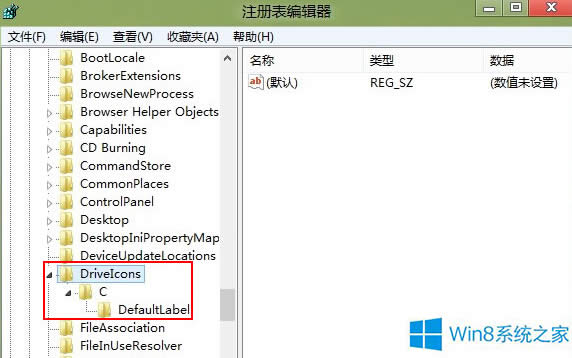 ޸Win8ϵyCPQ