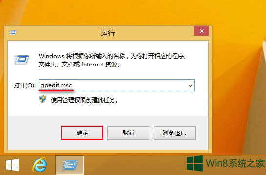 Win8.1UAC_̵ꑪΑ