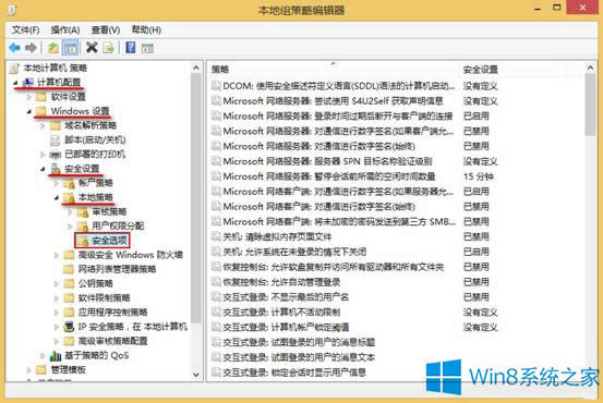 Win8.1UAC_̵ꑪΑ