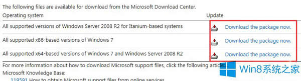 Win8bKB3004394aF}ĽQ