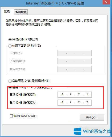 Win8.1oe`8024402fνQ