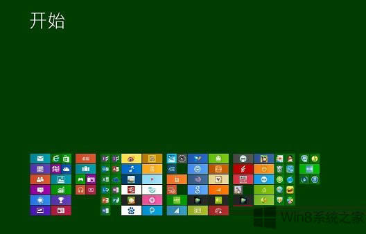 Win8_ʼĻֽMļ