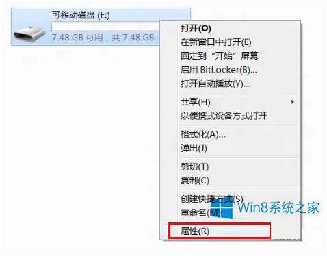 Win8OReadyBoostWin8OReadyBoostķ