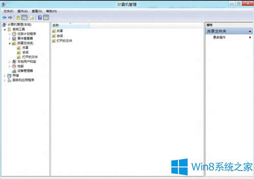 Win8ϵy_ӋCķ