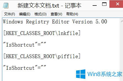 Win8ϵyIˆδ_ôk